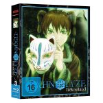 Anime Angebote 20