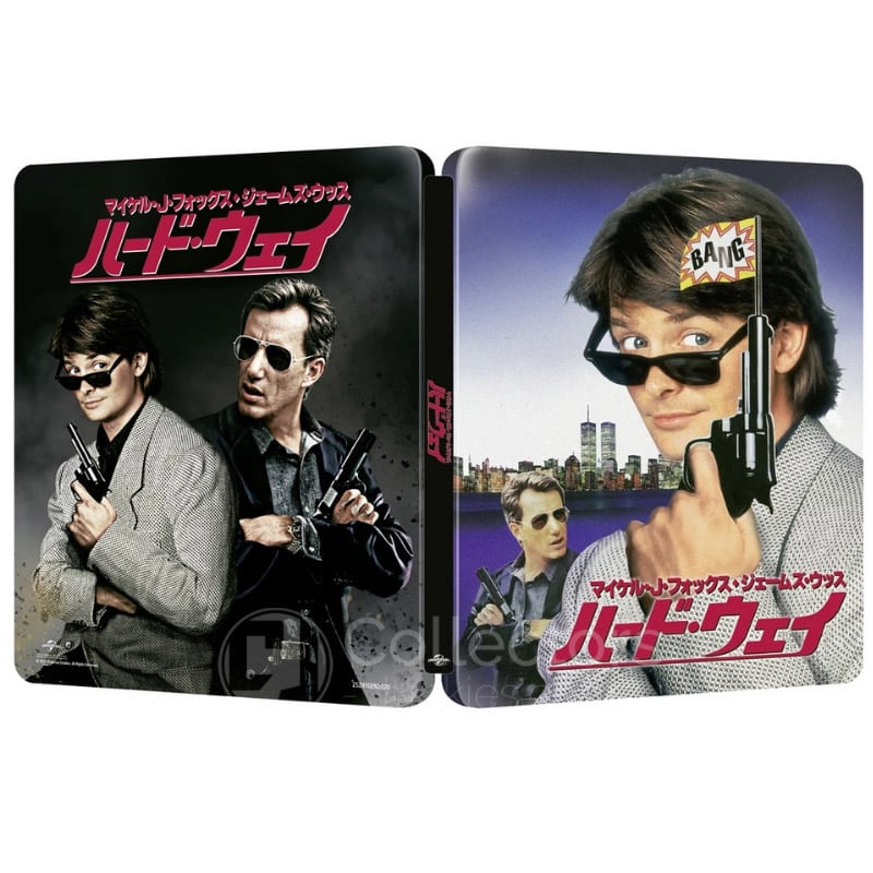 The-Hard-Way-Blu-ray-Steelbook-mit-japanischem-Artwork