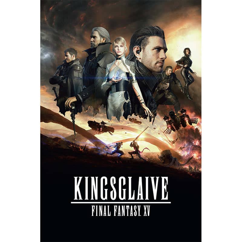 Kingsglaive-Final-Fantasy-XV