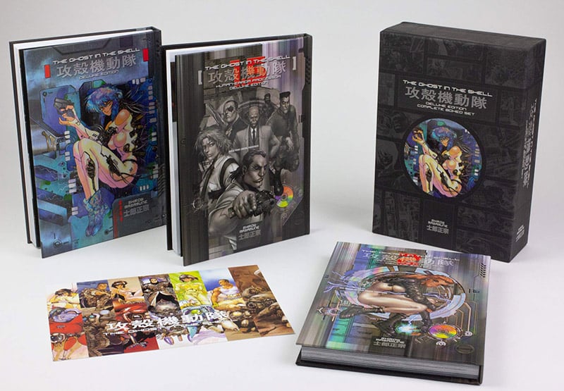 “The Ghost in the Shell” Deluxe Complete Box Set in der gebundenen Ausgabe (englisch) für 48,96€