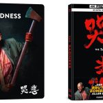 4K Steelbooks 17