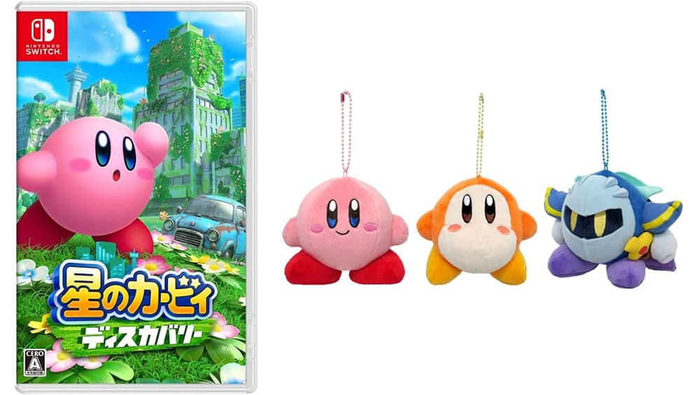 Kirby und die - ab Update2 für Nintendo Land\