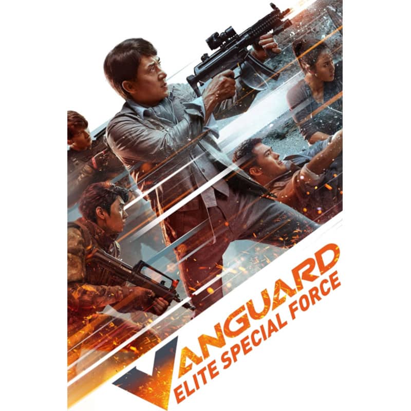 “Vanguard: Elite Special Force” ab April 2022 in 3 Blu-ray Mediabooks