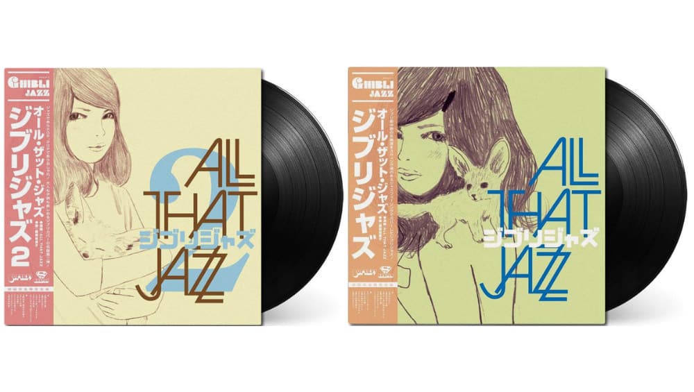 “Ghibli Jazz” by All That Jazz 1 & 2 ab Juni 2022 auf Vinyl