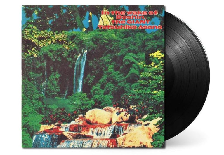„In The Wake Of Doshin“ Soundtrack ab Juli 2022 auf Vinyl