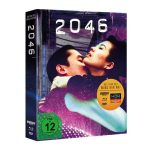 4K UHD News 20