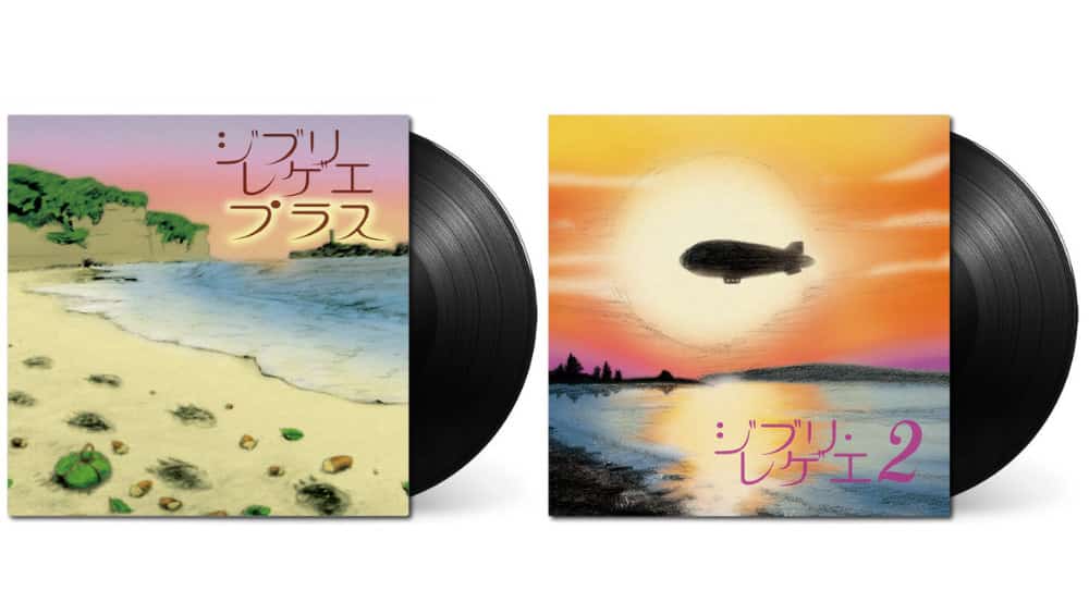 “Ghibli Reggae Plus” & “Ghibli Reggae 2” ab Oktober auf Vinyl
