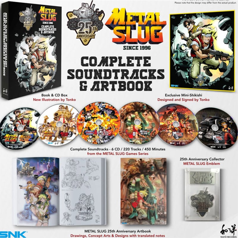 “Métal Slug” 25th Anniversary Edition Complete Soundtracks + Artbook ab Juni 2022