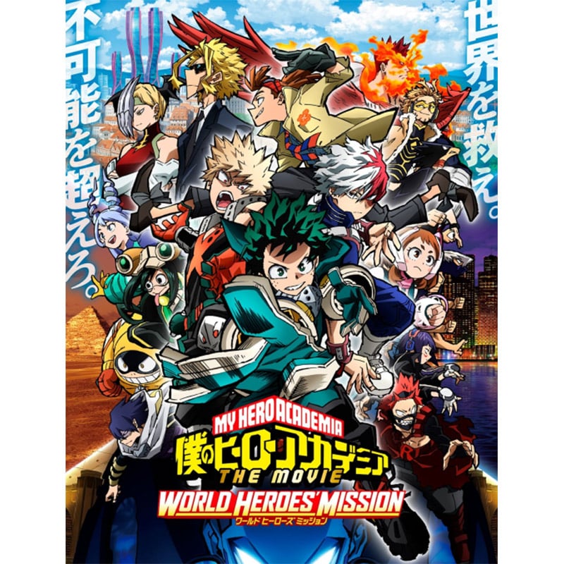 “My Hero Academia: World Heroes’ Mission (2021)” ab Oktober 2022 im Blu-ray Steelbook