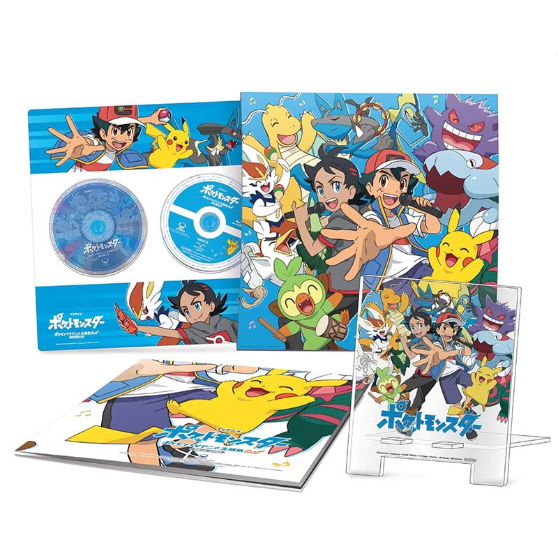 „Pokémon: Theme Song Collection“ by Various Artists ab sofort als Limited Edition & auf CD