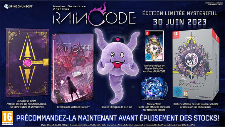 „Master Detective Archives: RAIN CODE“ Mysteriful Limited Edition für 69,97€