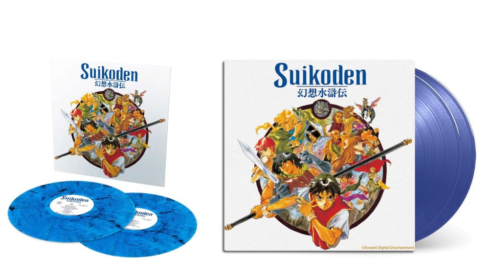 „Suikoden“ Original Soundtrack ab 2. Quartal 2023 auf Vinyl