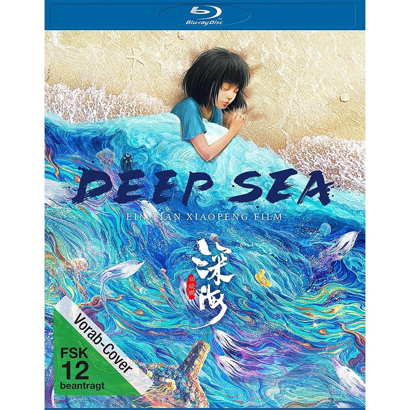 „Deep Sea“ ab November 2023 auf Blu-ray & DVD – Update