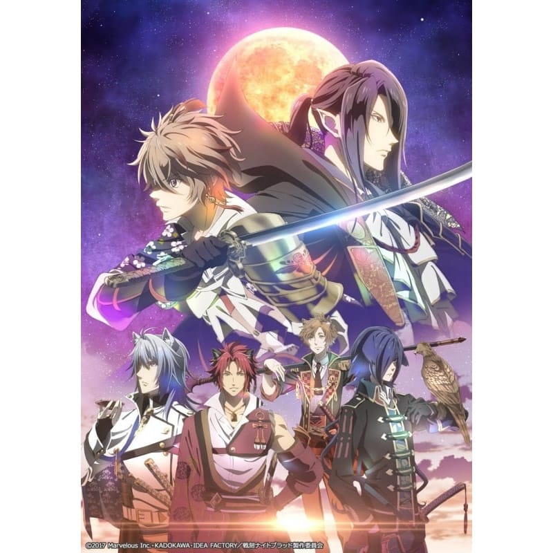 „Sengoku Night Blood“ Gesamtausgabe in Blu-ray Premium Box ab Oktober 2023