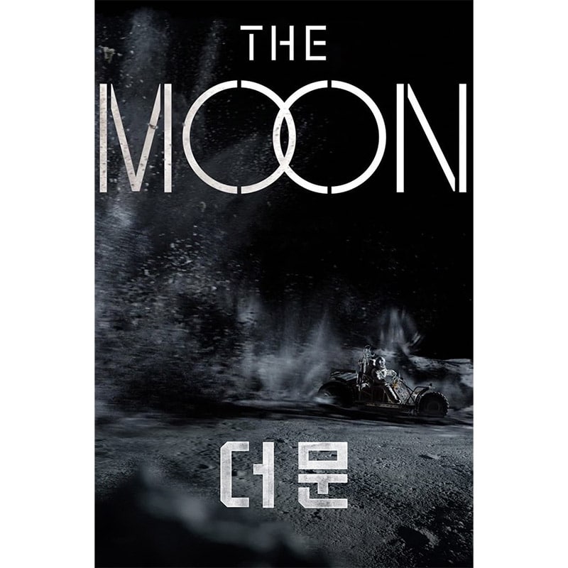 Science-Fiction-Abenteuer „The Moon“ ab 2024 auf 4K UHD