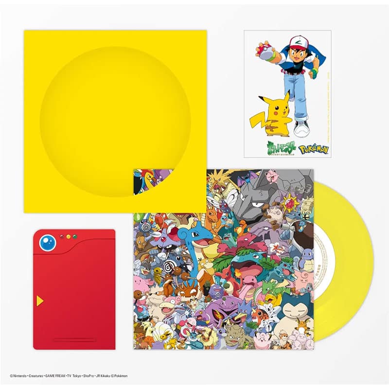 „To Be A Pokemon Master / Hyaku Gojuu Ichi“ 7″ Vinyl Single ab Januar 2024