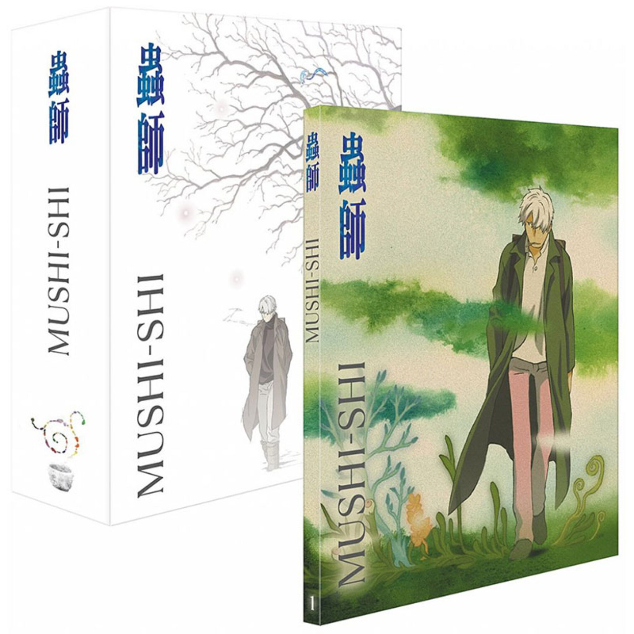 "MushiShi" Vol. 1 als Limited Edition ab April 2024
