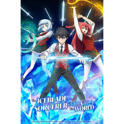 Anime News 8