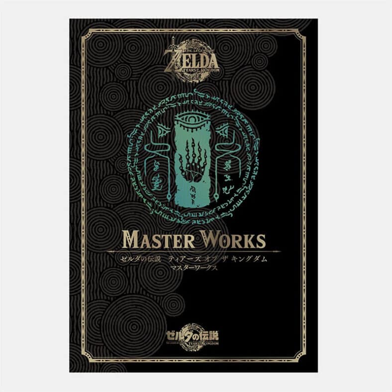 The Legend of Zelda Zelda Tears of the Kingdom "Master Works Buch" ab