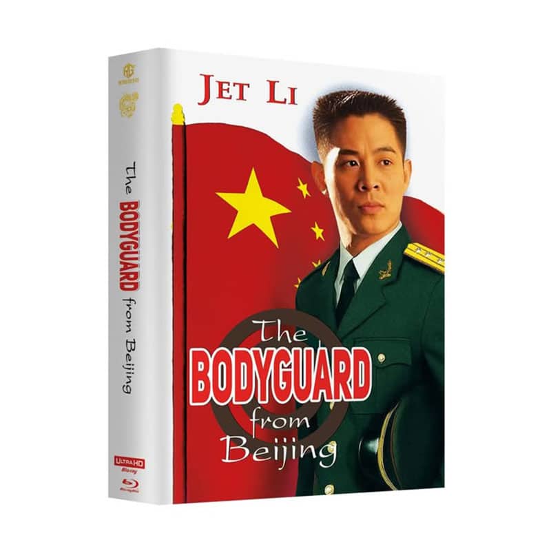 „Bodyguard von Peking“ in mehreren 4K Mediabooks ab 2025 – Update2