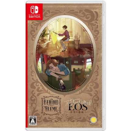 Nintendo Switch Vorbestellungen 20
