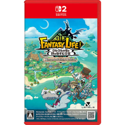 Nintendo Switch Vorbestellungen 12