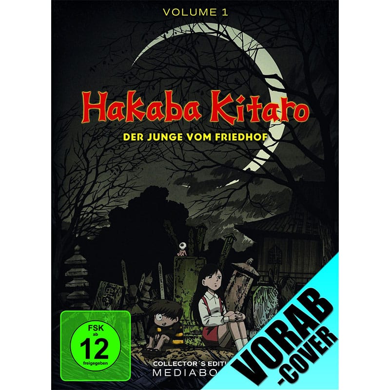 „Hakaba Kitarou“ die TV-Serie im Blu-ray Mediabook (Vol. 1) ab Frühjahr 2026 – Update