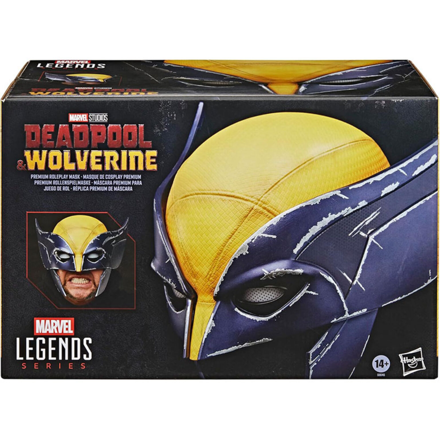 Deadpool & Wolverine Marvel Legends Series Wolverine (Brown Suit