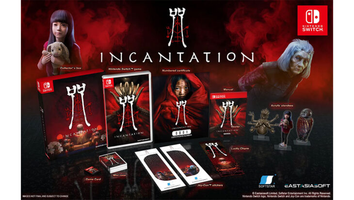 Playstation 4 Vorbetellungen 3