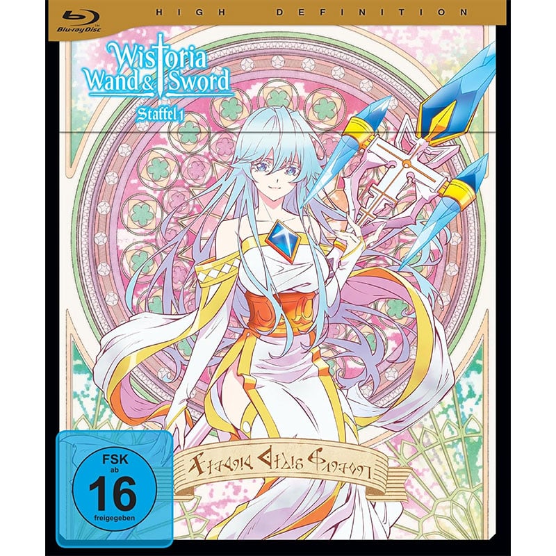„Wistoria: Wand and Sword – Zauberstab & Schwert“ Staffel 1 Vol. 2 auf Blu-ray ab Dezember 2025