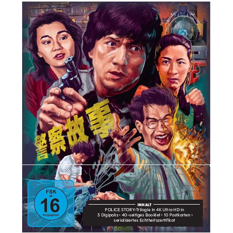 „Police Story 1-3“ 4K Collectors Edition ab Dezember 2025 – Update