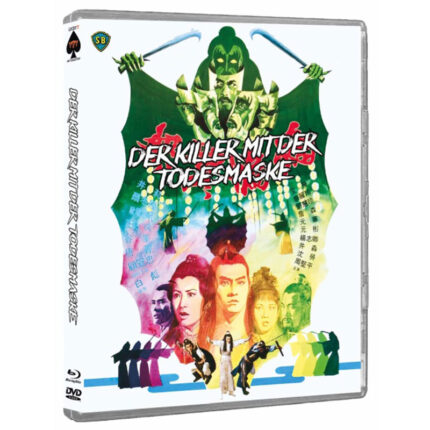 DVD News 12