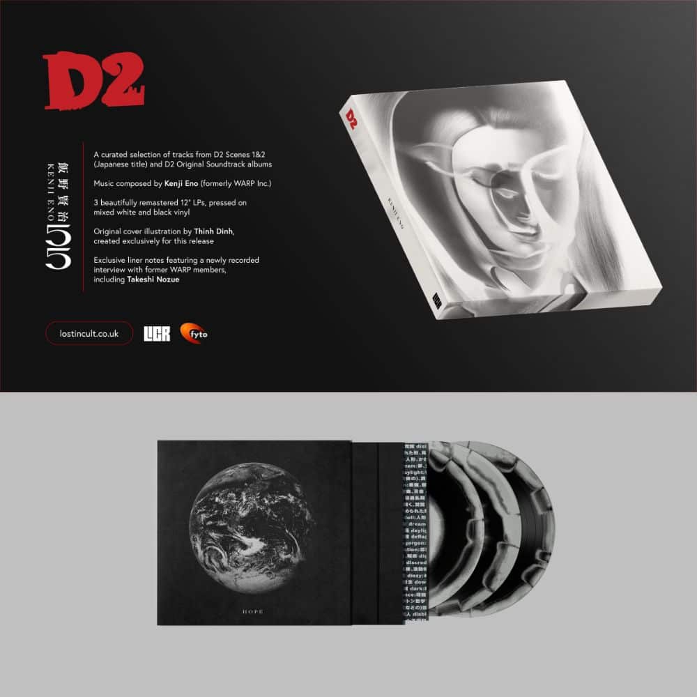 „KENJI ENO 55: D2 Best Selection“ auf Vinyl ab 3. Quartal 2026