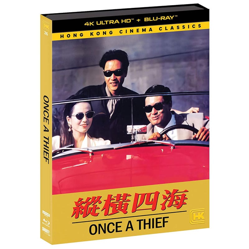 „Once A Thief“ auf 4K UHD ab Januar 2026 (US)