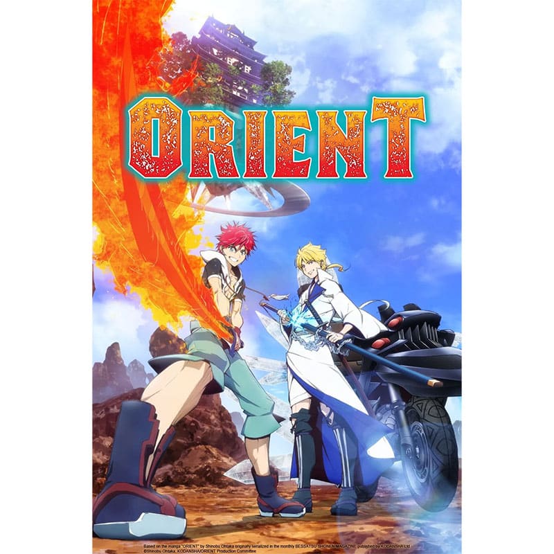 „Orient“ Part 1 auf Blu-ray ab Januar 2026
