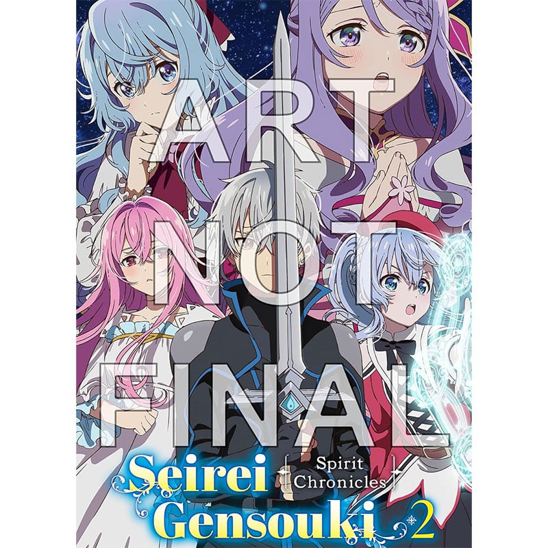 „Seirei Gensouki: Spirit Chronicles“ Staffel 2 Gesamtausgabe auf Blu-ray ab Februar 2026
