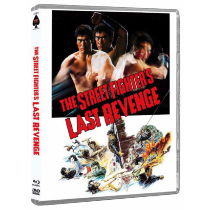 DVD News 2