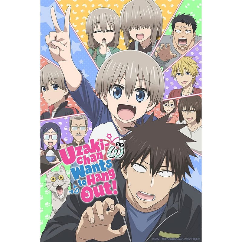 „Uzaki-chan Wants to Hang Out!“ Staffel 1 Gesamtausgabe auf Blu-ray ab Februar 2026