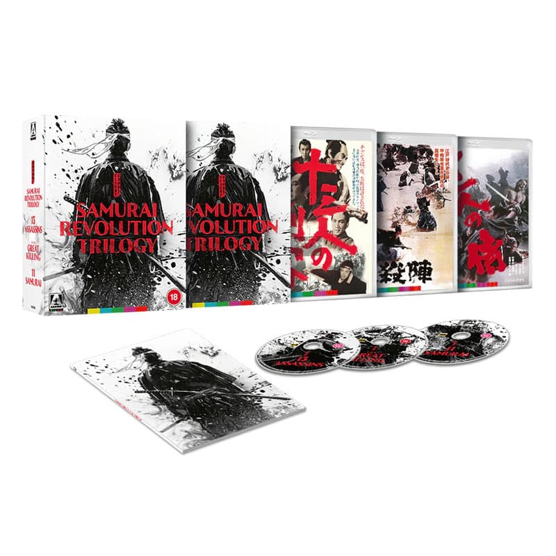 „Eiichi Kudo’s Samurai Revolution Trilogy“ Blu-ray Limited Edition ab März 2026 (UK)