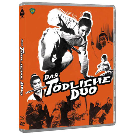 DVD News 10