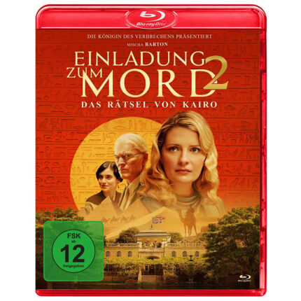 DVD News 20