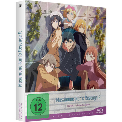 DVD News 18