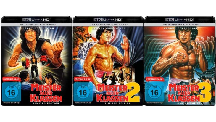 DVD News 16