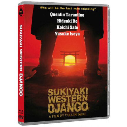 DVD News 9