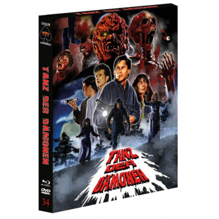 DVD News 17