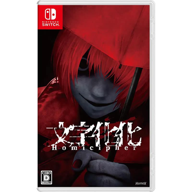 „Homicipher“ für die Nintendo Switch ab März 2026