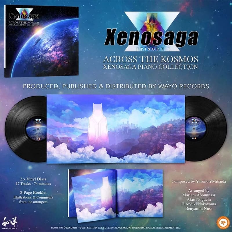 „Xenosaga Piano Collection – Across the Kosmos“ auf Vinyl & CD ab März 2026