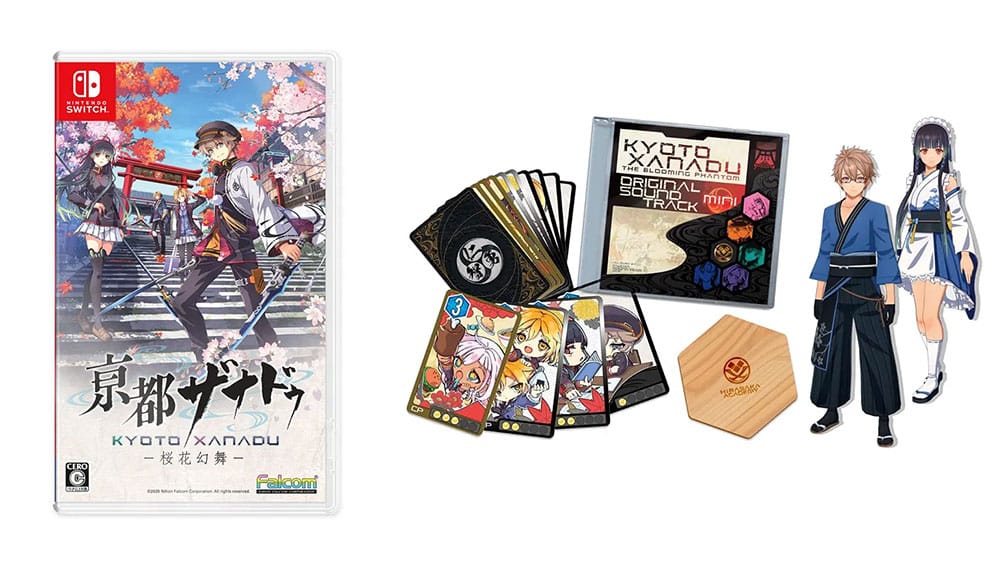 „Kyoto Xanadu“ Standard Varianten & Limited Edition ab Juli 2026