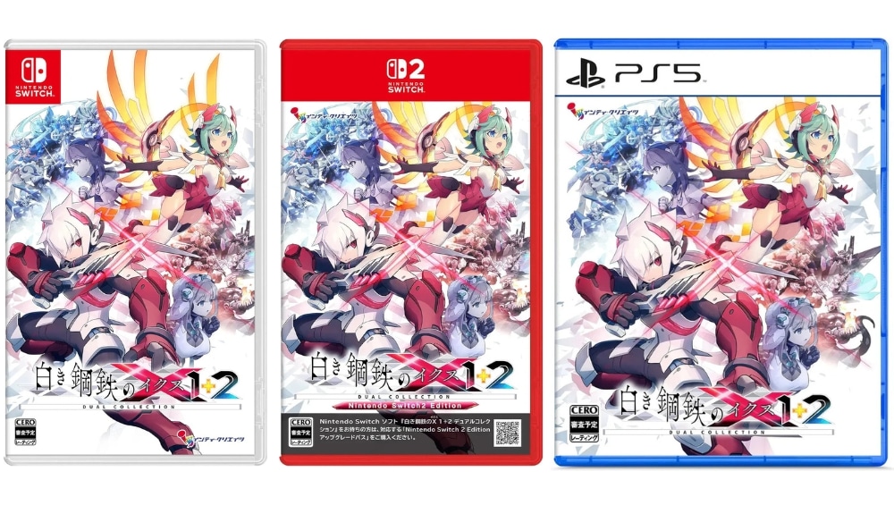 „Gunvolt Chronicles: Luminous Avenger iX 1+2 Dual Collection“ Limited Edition & Standard Varianten ab Juli 2026