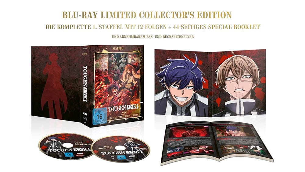Anime News 9